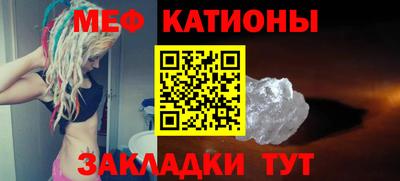 амф Ярцево