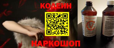 амф Ярцево