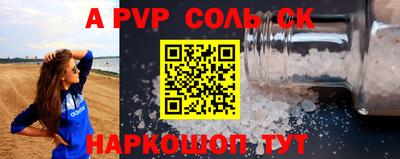 скорость Янаул