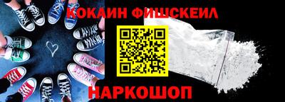 амф Ярцево