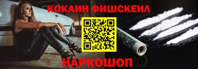 скорость Янаул