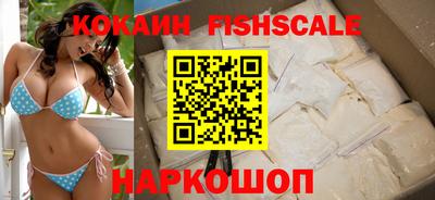 скорость Янаул