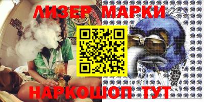 скорость Янаул