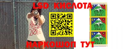 бутик Ярославль