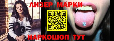 амф Ярцево