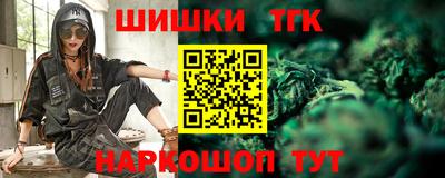 скорость Янаул