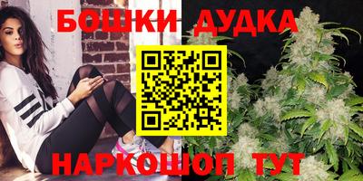 амф Ярцево