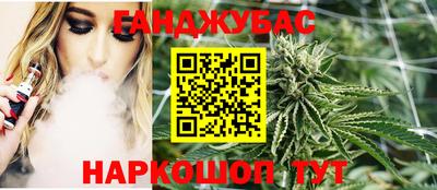 амф Ярцево