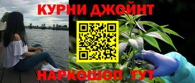 амф Ярцево