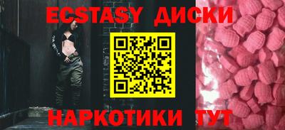 амф Ярцево