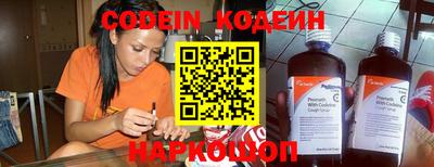 бутик Ярославль