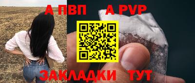 бутик Ярославль
