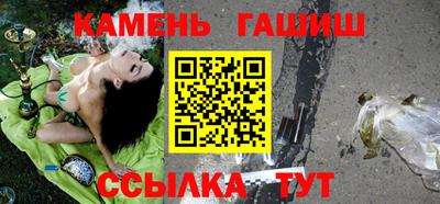 амф Ярцево