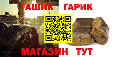 амф Ярцево