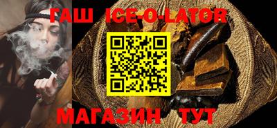 бутик Ярославль