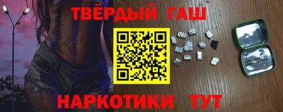 скорость Янаул