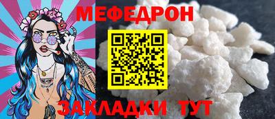 бутик Ярославль